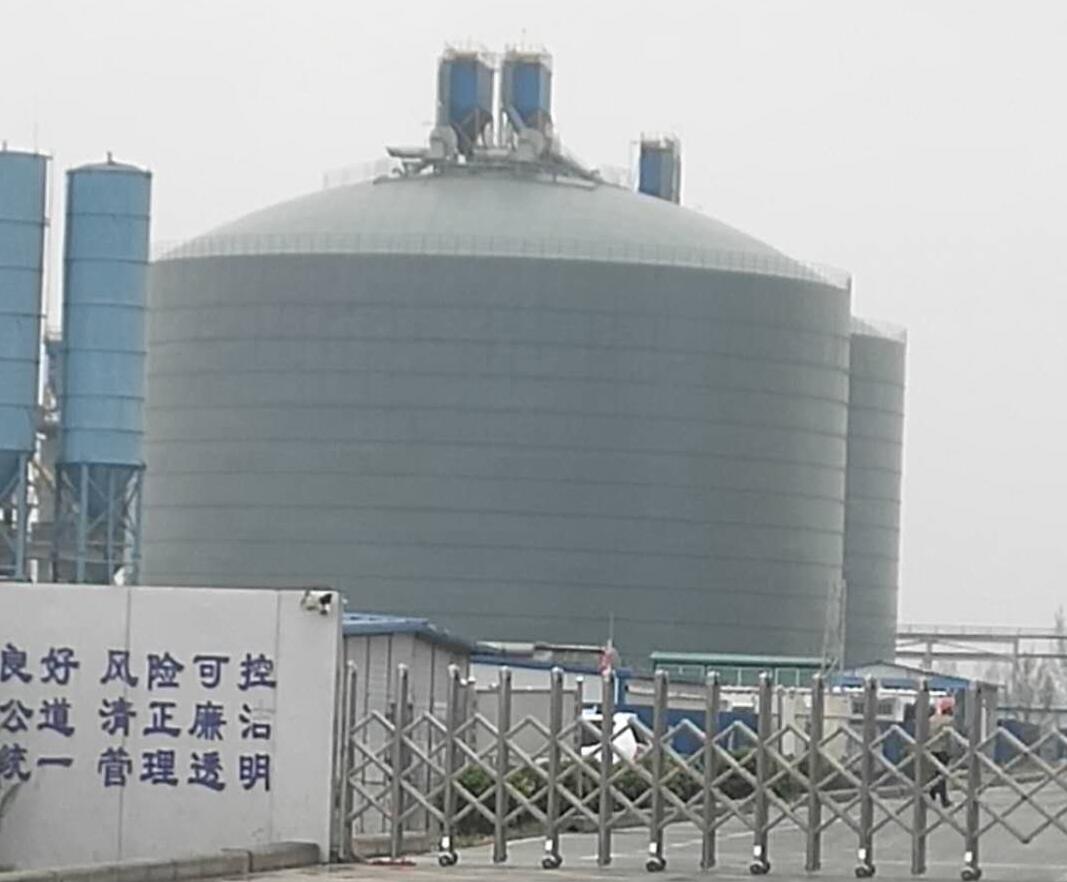 镇赉4万吨粉煤灰储存库