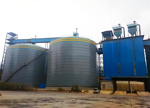 镇赉球团钢板仓